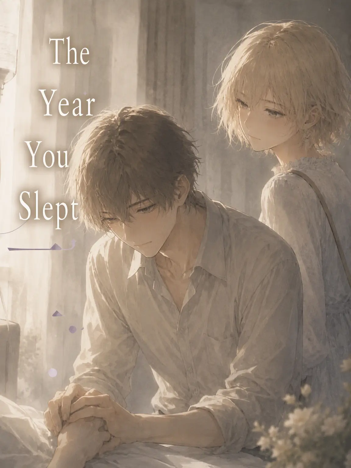 Siota03654의 The Year You Slept