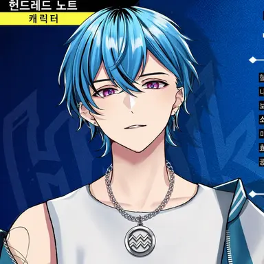 Profile image of 시바 진