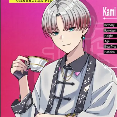 Profile image of Kenzo Kamishiba