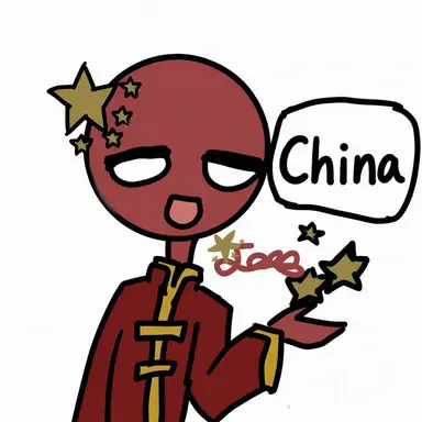 Profile image of China