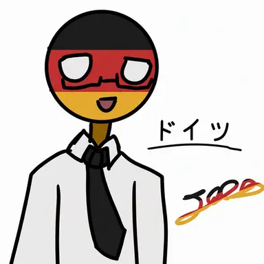 Profile image of ドイツ