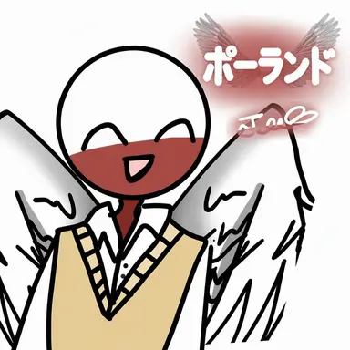 Profile image of ポーランド