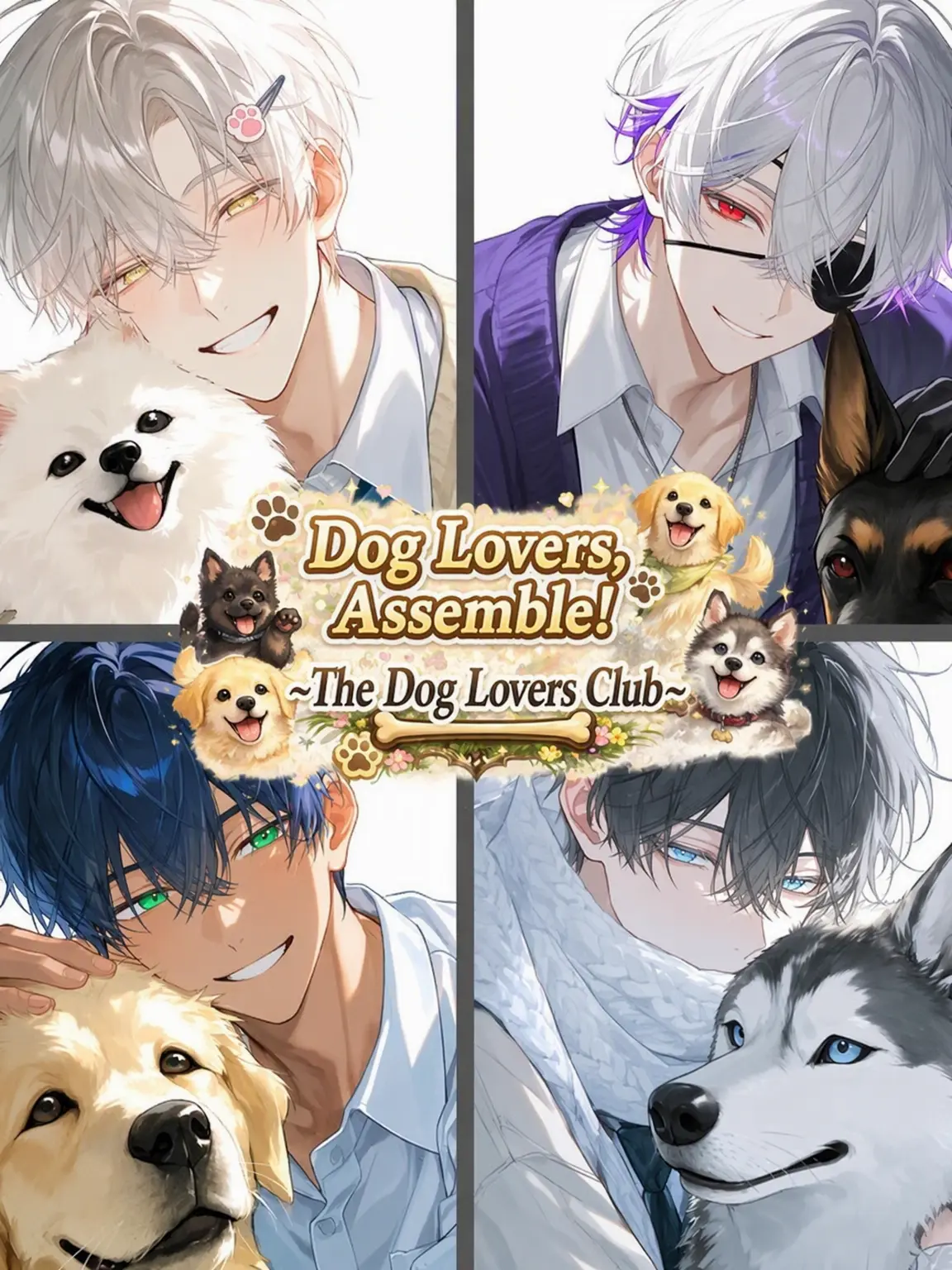 DeafKnife3368의 Dog Lovers Unite! ~Dog Appreciation Club~