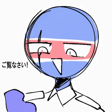 Profile image of 北朝鮮