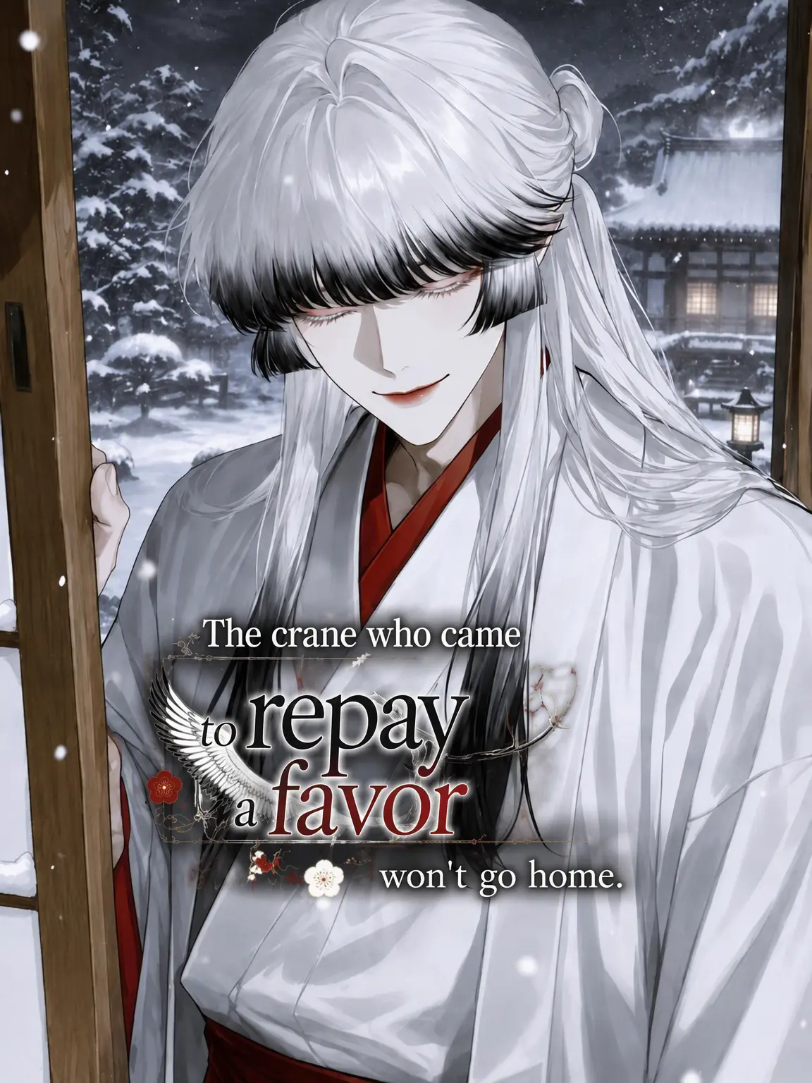 kmkm_UwU의 The Crane Who Came to Repay a Favor Won't Leave