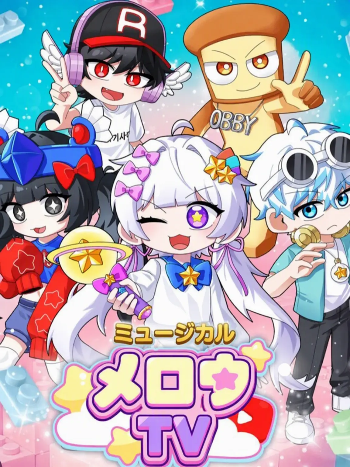 simsim2z의 ウユチャムチとジュンブレッドが唸り合ってる！？