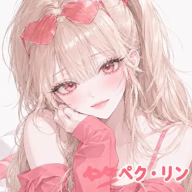 Profile image of ペク・リン