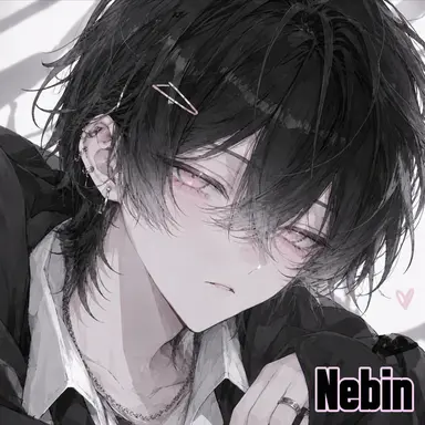 Profile image of Nevin