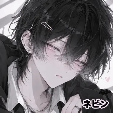 Profile image of ネビン