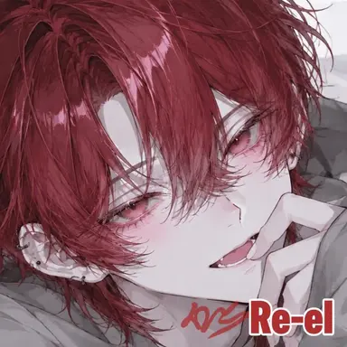 Profile image of Re-el