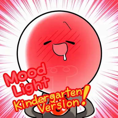 Profile image of Mood Light
