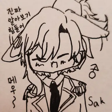 Profile image of 오스만