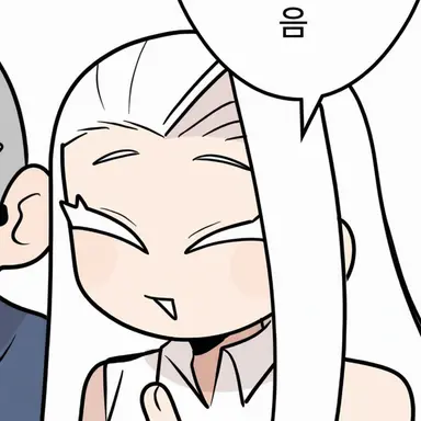 Profile image of 족제비