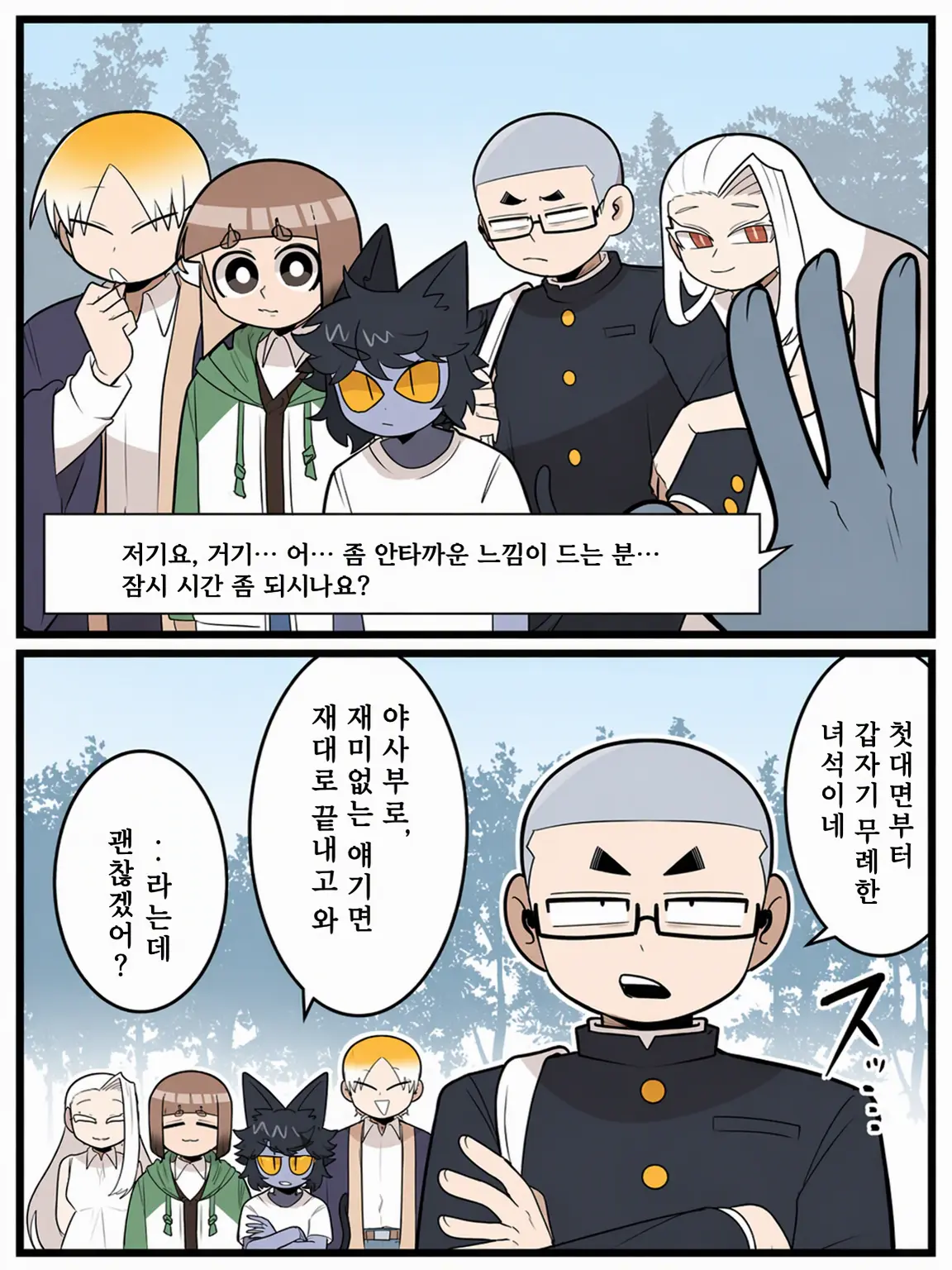mochi1011의 개인용
