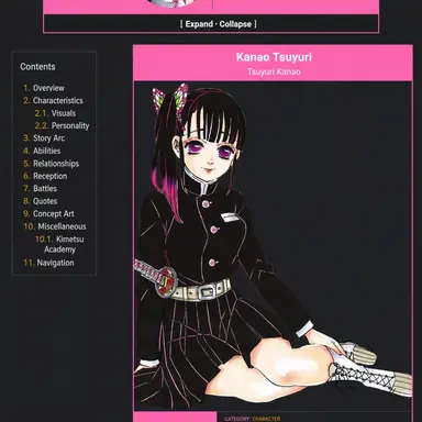 Profile image of Kanao Tsuyuri