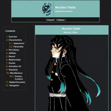 Profile image of Muichiro Tokito