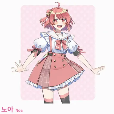 Profile image of 노아