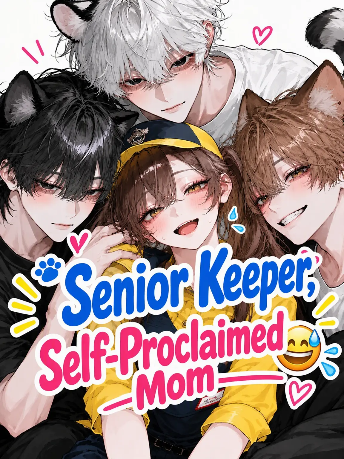Bitter_apple의 Senior Keeper, Self-Proclaimed Mom😅‪‪💦