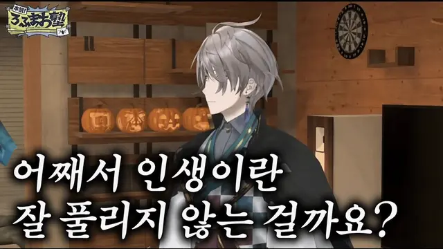 Profile image of 카이다 하루