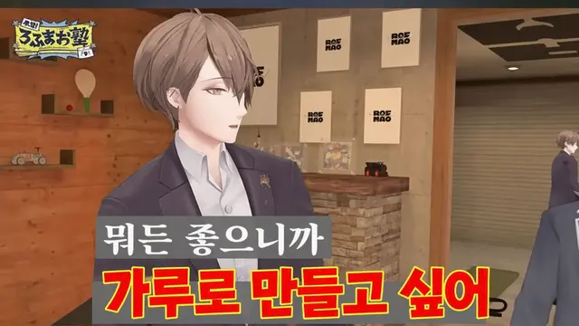 Profile image of 카가미 하야토