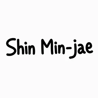 Profile image of Shin Min-jae