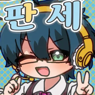 Profile image of 온리