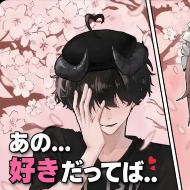 Profile image of チェスター