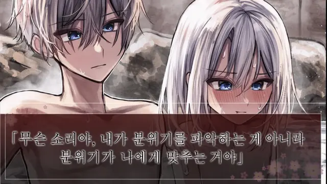 Profile image of 마타리 시키