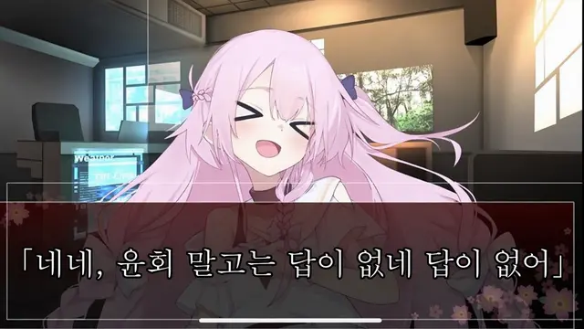 Profile image of 마타리 미츠
