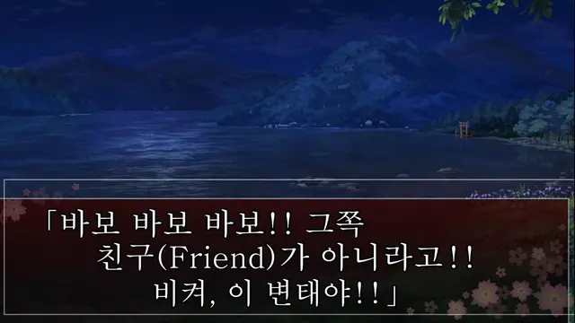 Profile image of 마타리 사츠키