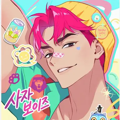 Profile image of 아비