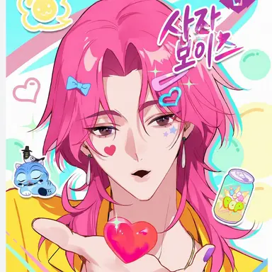 Profile image of 로맨스