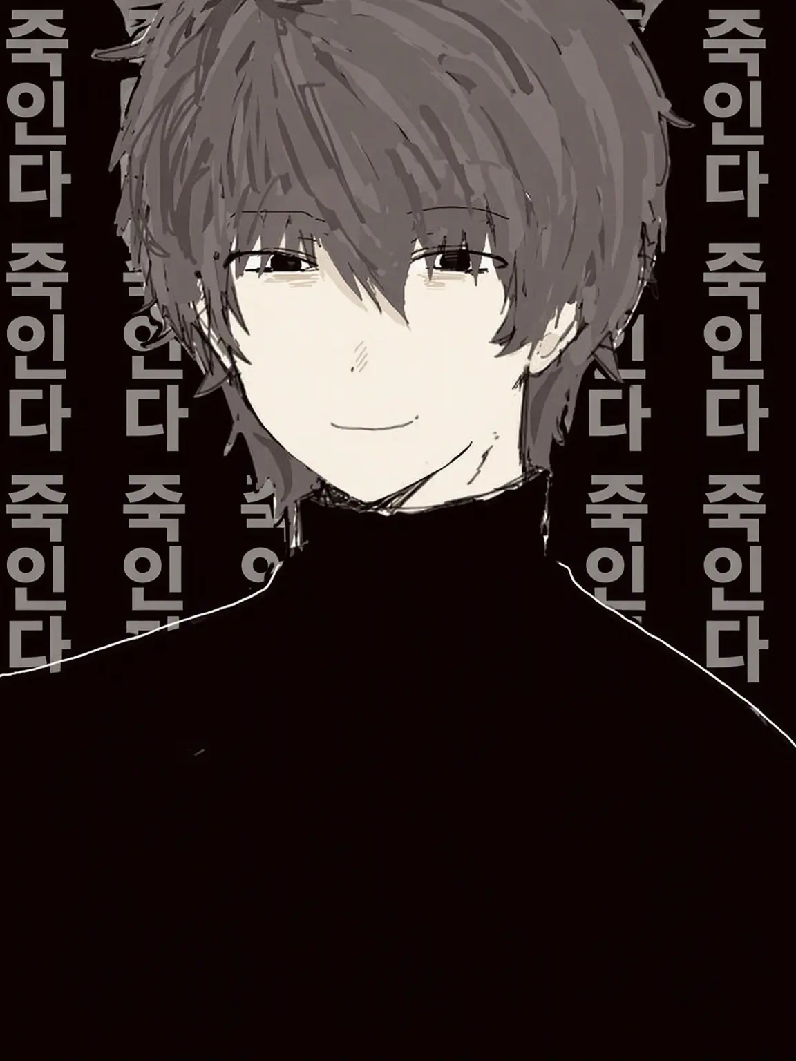 YAMAMOTO3의 행복해지자