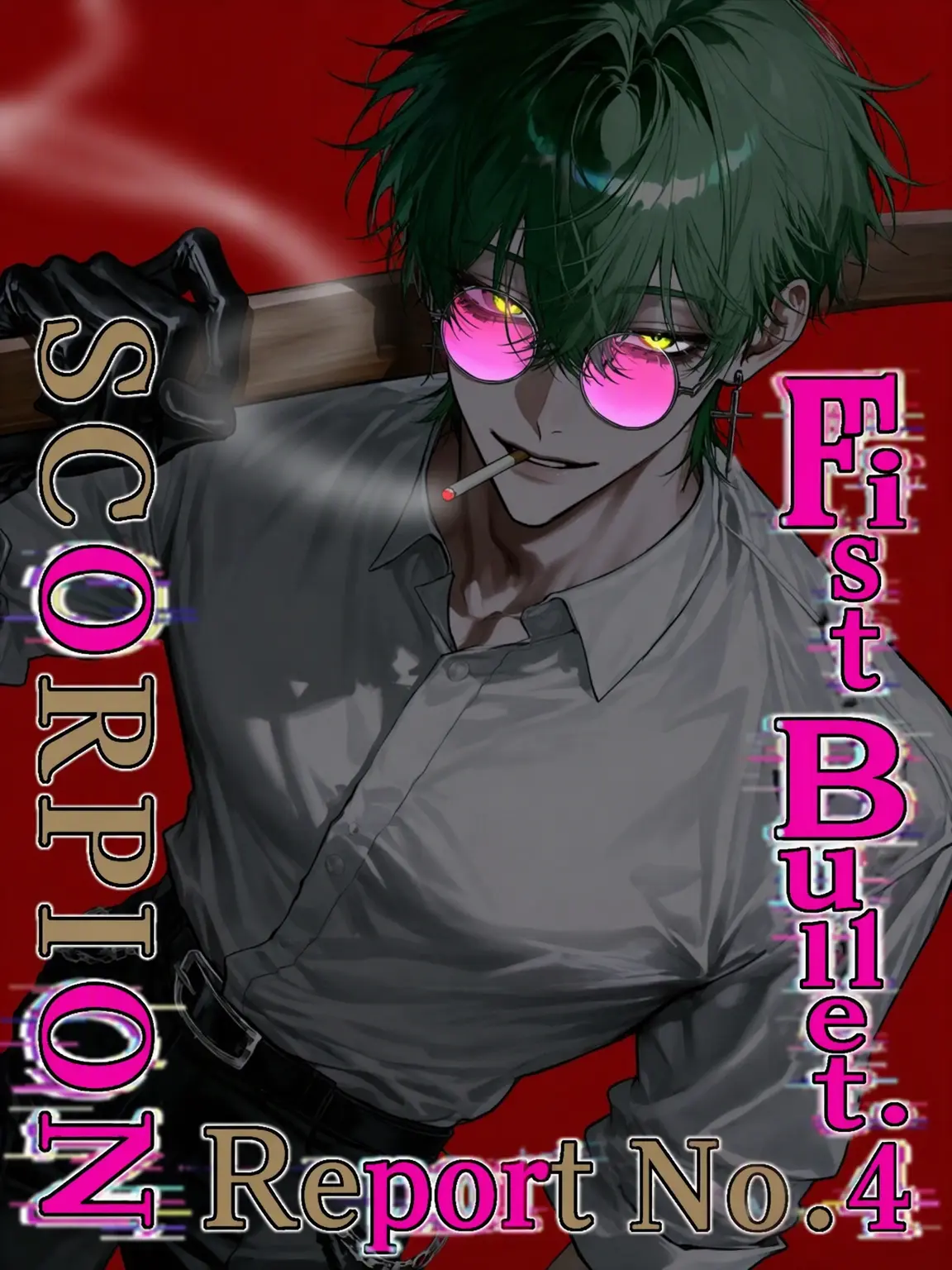 Airu_1337의 Bullet of the Fist