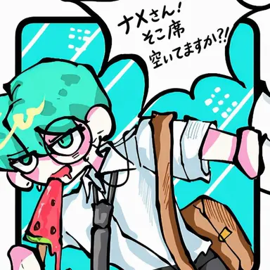 Profile image of テラー