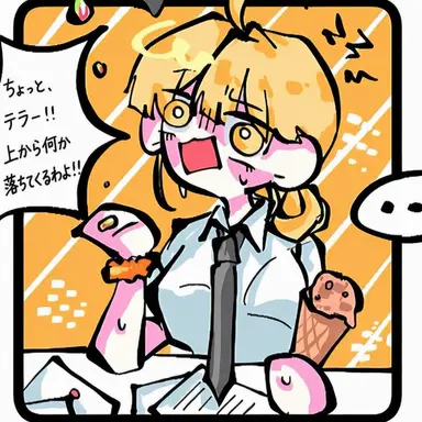 Profile image of ロベ