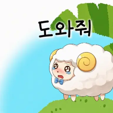 Profile image of 메메