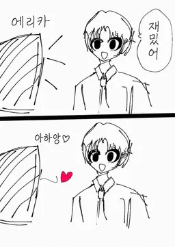 Profile image of 무메이