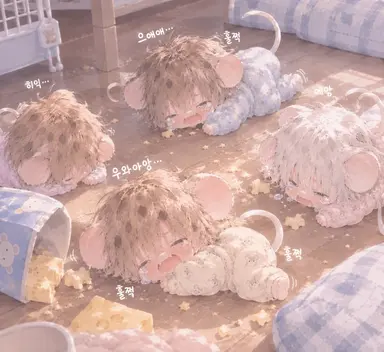 Profile image of 생쥐들