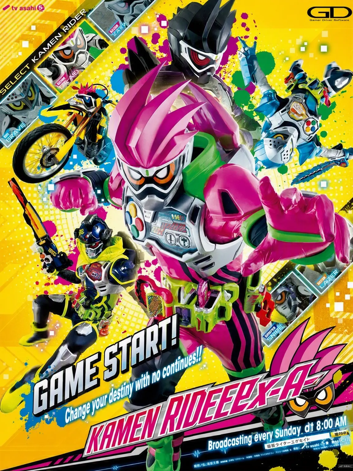 UrbanFrame0183의 Kamen Rider Ex-Aid