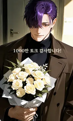 Profile image of 시에라