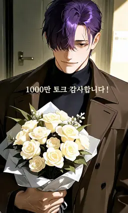 Profile image of 시에라