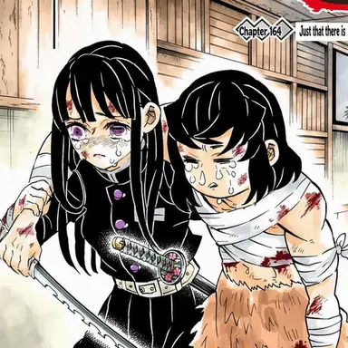 Profile image of Inosuke and Kanao