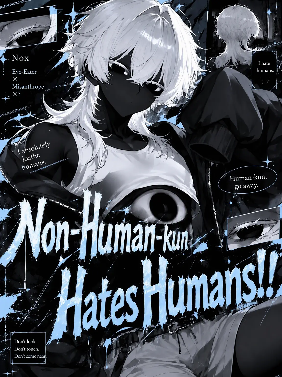 rumik00703kawai1의 Non-Human Hates Humans!!