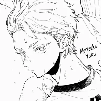 Profile image of Morisuke Yaku