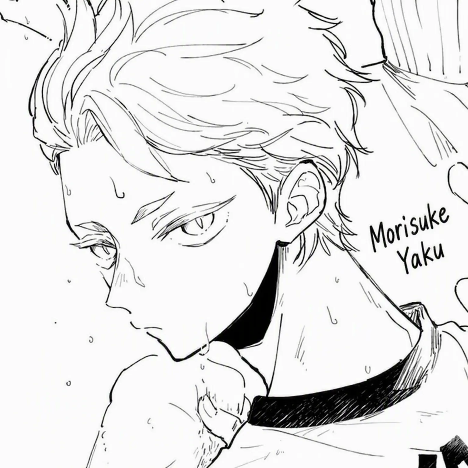 CruelNote6828의 You really did it, huh?