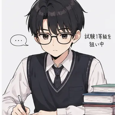 Profile image of ヨン・ハジュン