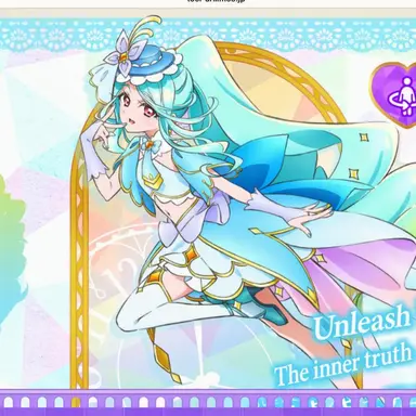 Profile image of Cure Eclair