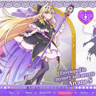 Profile image of Cure Arcana