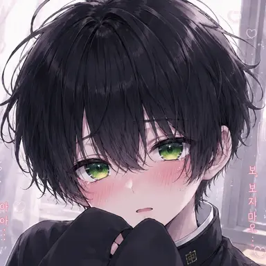 Profile image of 유우